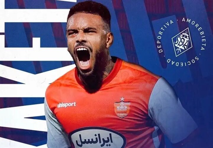 لیگ دوی اسپانیا؛ مقصد جدید لوکادیا لیگ دوی اسپانیا؛ مقصد جدید لوکادیا