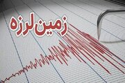 زلزله ۲.۶ ریشتری دماوند را لرزاند