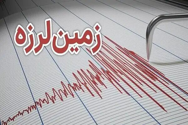 میانرود استان خوزستان لرزید میانرود استان خوزستان لرزید