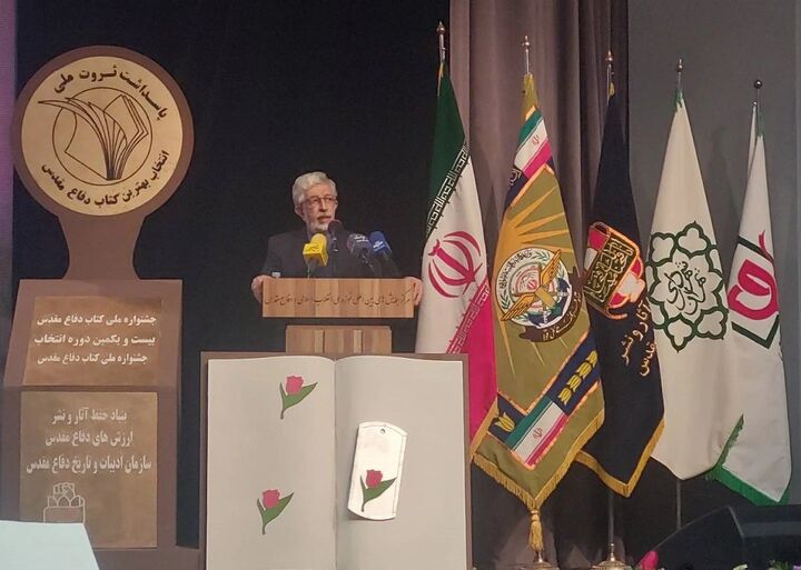 دفاع مقدس الهامبخش گونهای خاص از ادب فارسی است دفاع مقدس الهامبخش گونهای خاص از ادب فارسی است