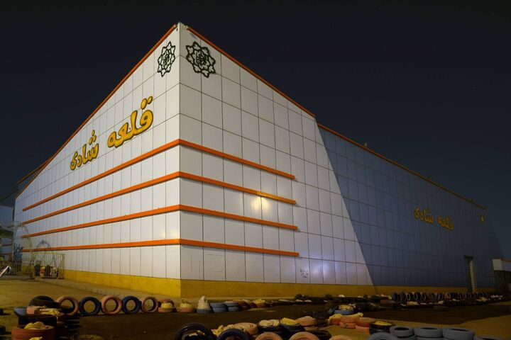 تخفیف ویژه قلعه شادی بوستان بزرگ ولایت برای شهروندان تخفیف ویژه قلعه شادی بوستان بزرگ ولایت برای شهروندان