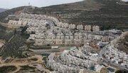 واکنش حماس به طرح رژیم صهیونیستی برای ساخت واحدهای مسکونی جدید در کرانه باختری