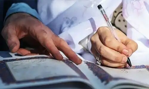 ازدواج در زندان قزلحصار ازدواج در زندان قزلحصار