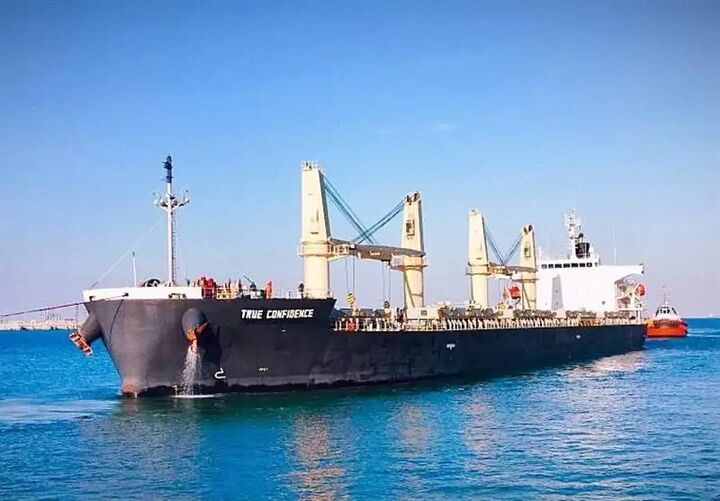 حمله به کشتی آمریکایی در جنوب یمن/ ۳ نفر مفقود و ۴ نفر زخمی شدند حمله به کشتی آمریکایی در جنوب یمن/ ۳ نفر مفقود و ۴ نفر زخمی شدند