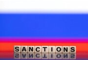 پرچم ناوگان نفتکش‌های روسیه تغییر کرد