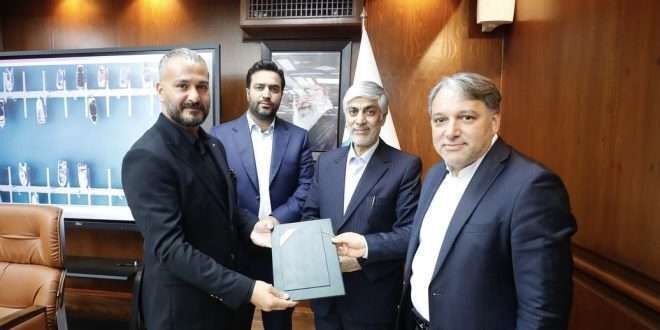 میلاد کیمرام در فدراسیون پست گرفت میلاد کیمرام در فدراسیون پست گرفت