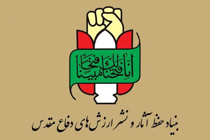 «راهیان نور» پشتوانه قدرت ملی در مسیر تحقق ایران قوی است