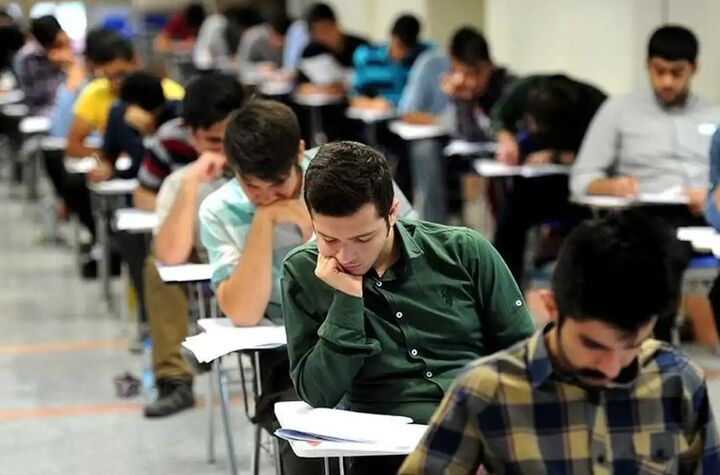 فردا آخرین مهلت ثبتنام داوطلبان در نوبت دوم کنکور فردا آخرین مهلت ثبتنام داوطلبان در نوبت دوم کنکور