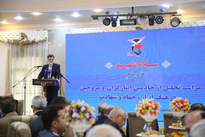 کاهش ۴۰ درصدی مراجعه به بنیاد شهید در یکسال و نیم گذشته/ همه مسئولان مدیون و مسئول فرهنگ ایثار و شهادت هستند کاهش ۴۰ درصدی مراجعه به بنیاد شهید در یکسال و نیم گذشته/ همه مسئولان مدیون و مسئول فرهنگ ایثار و شهادت هستند