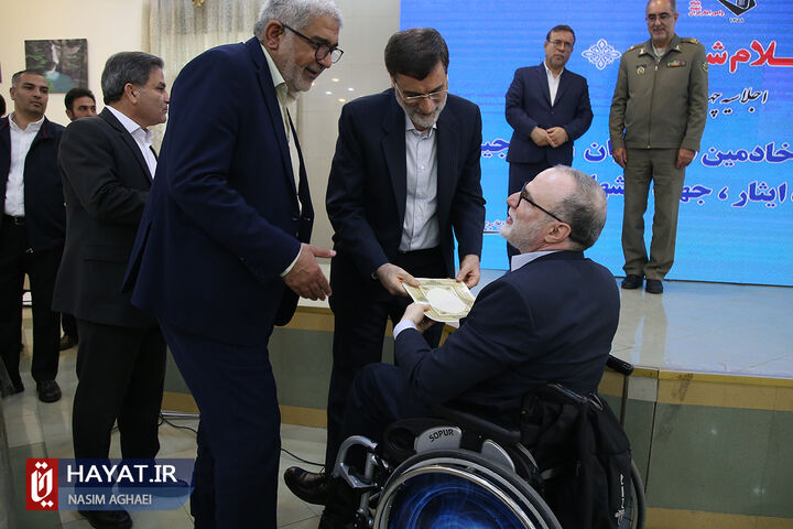 مراسم تجلیل از خادمین ایثارگران و مروجین فرهنگ ایثار و شهادت