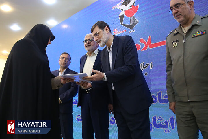 مراسم تجلیل از خادمین ایثارگران و مروجین فرهنگ ایثار و شهادت