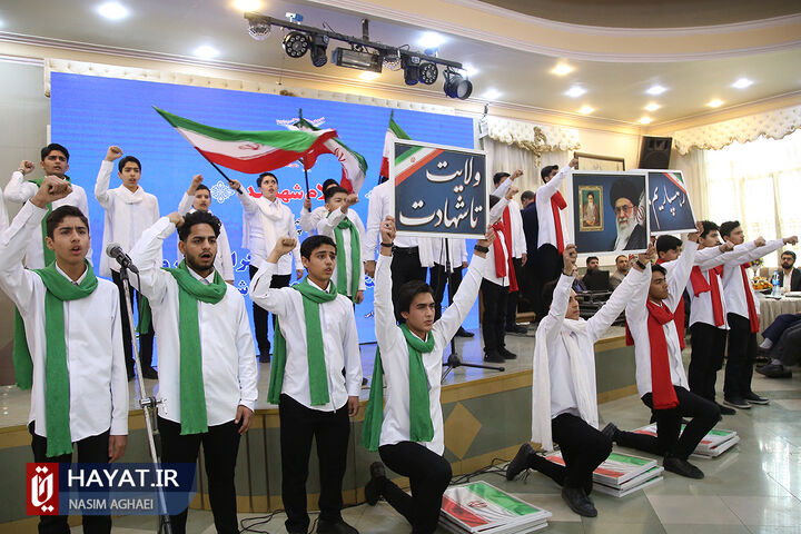 مراسم تجلیل از خادمین ایثارگران و مروجین فرهنگ ایثار و شهادت