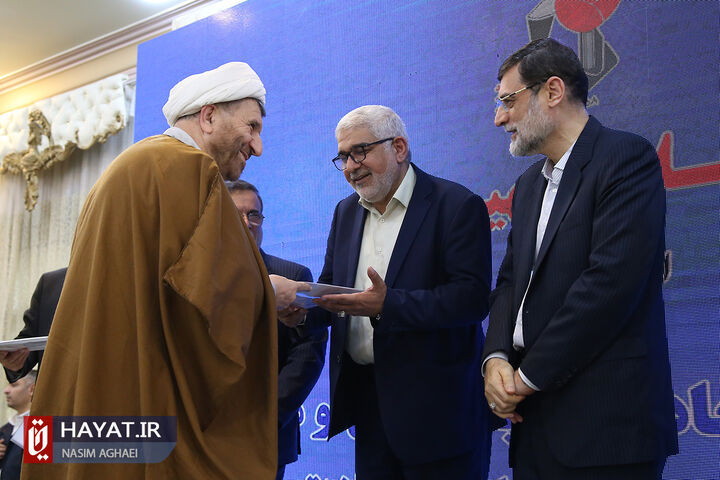 مراسم تجلیل از خادمین ایثارگران و مروجین فرهنگ ایثار و شهادت