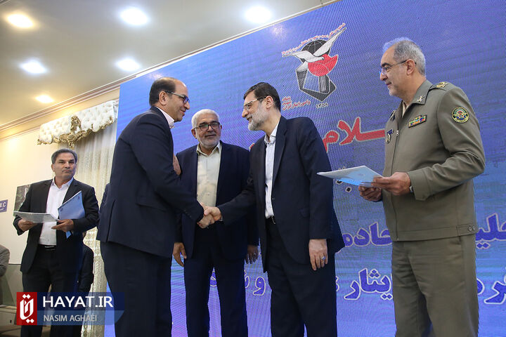 مراسم تجلیل از خادمین ایثارگران و مروجین فرهنگ ایثار و شهادت