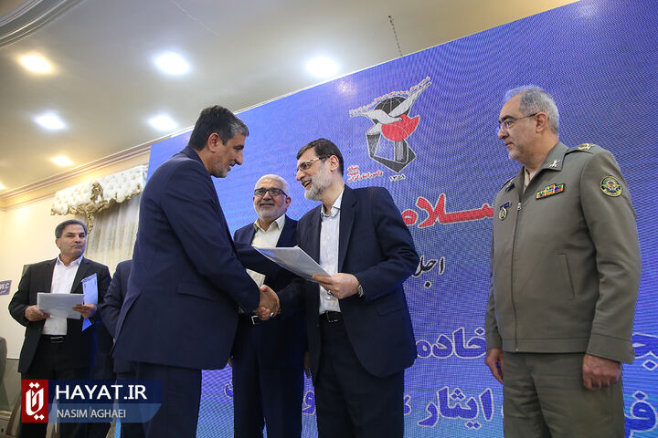 مراسم تجلیل از خادمین ایثارگران و مروجین فرهنگ ایثار و شهادت