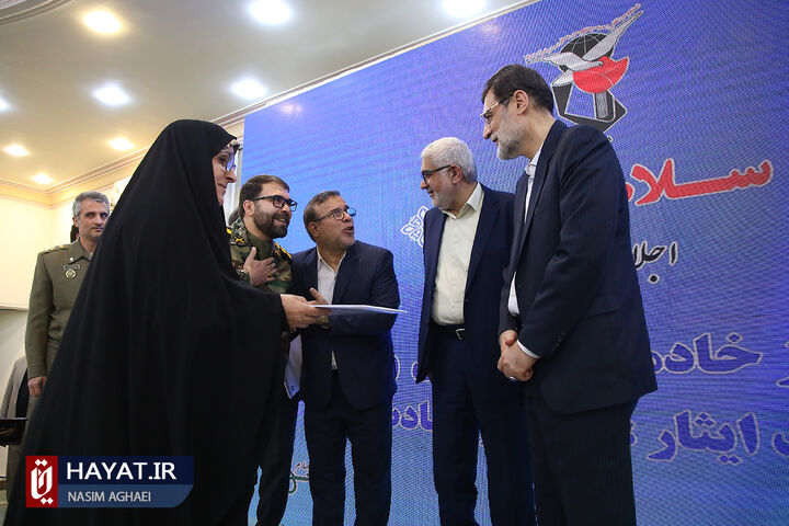 مراسم تجلیل از خادمین ایثارگران و مروجین فرهنگ ایثار و شهادت