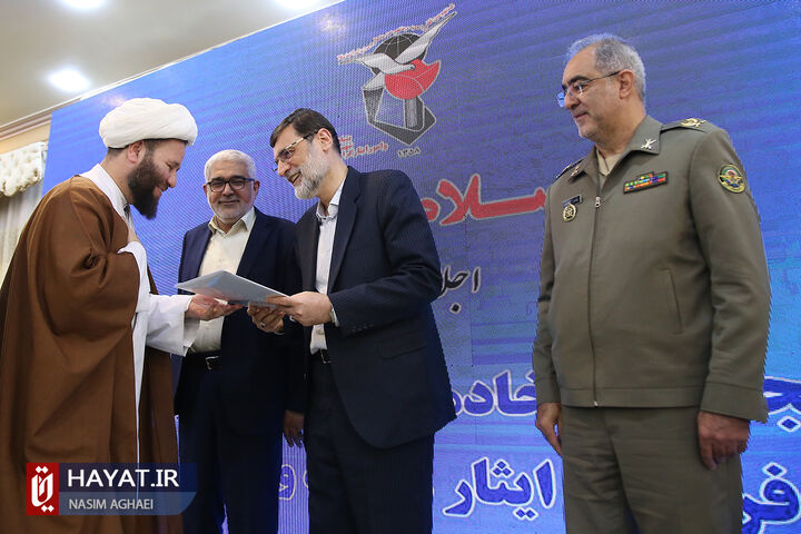 مراسم تجلیل از خادمین ایثارگران و مروجین فرهنگ ایثار و شهادت