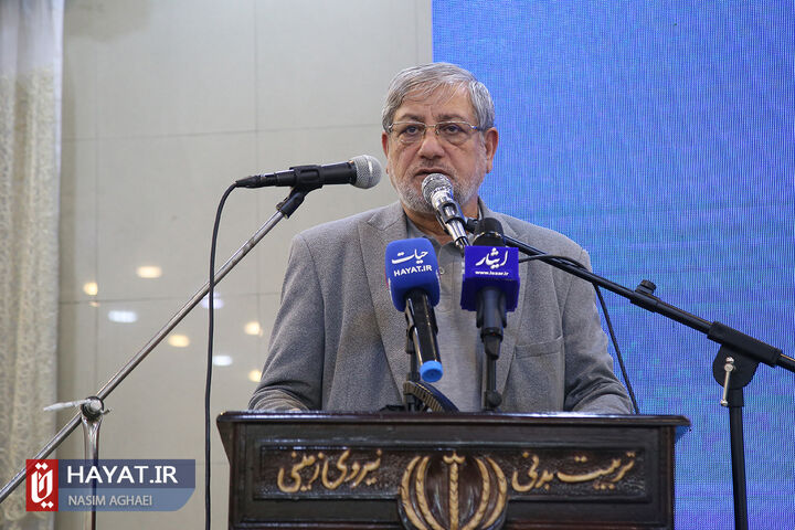 مراسم تجلیل از خادمین ایثارگران و مروجین فرهنگ ایثار و شهادت