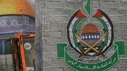 بیانیه حماس در مورد آغاز ماه مبارک رمضان