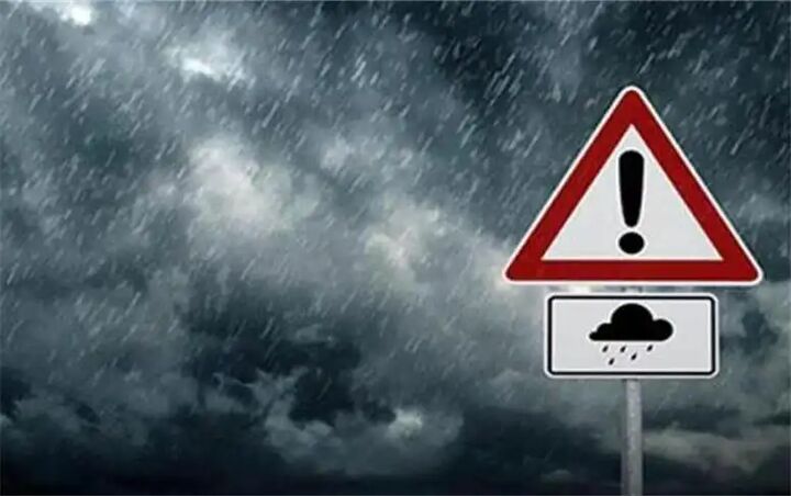 هشدار هواشناسی مازندران با ورود سامانهی بارشی هشدار هواشناسی مازندران با ورود سامانهی بارشی