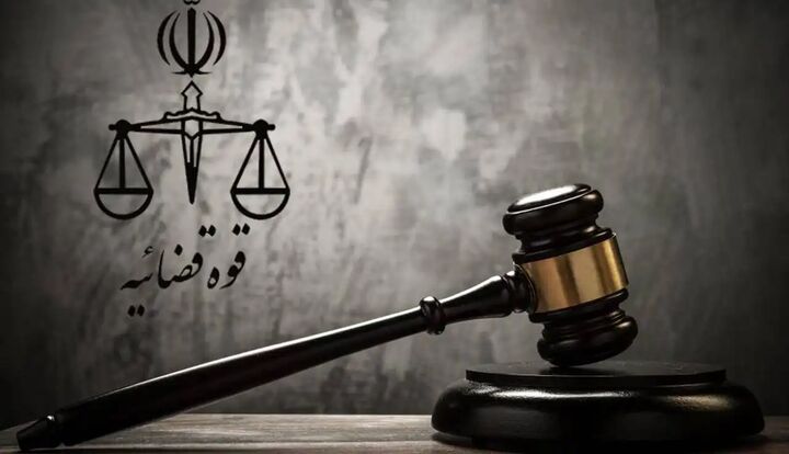 تشکیل پرونده قضایی در ارتباط با ضربوجرح دستفروش گرگانی  تشکیل پرونده قضایی در ارتباط با ضربوجرح دستفروش گرگانی