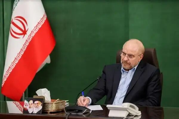 پیام تسلیت رئیس مجلس در پی درگذشت همسر رئیس کمیته امداد پیام تسلیت رئیس مجلس در پی درگذشت همسر رئیس کمیته امداد