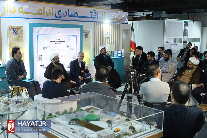 نشست پرسش و پاسخ نخبگان با رئیس سازمان اقتصادی کوثر