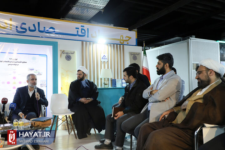 نشست پرسش و پاسخ نخبگان با رئیس سازمان اقتصادی کوثر