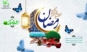 ویژه‌برنامه‌های سیما برای رمضان و نوروز اعلام شد