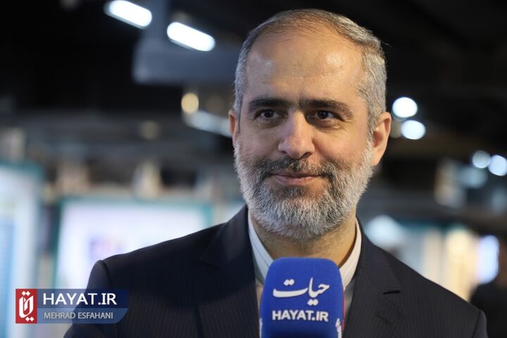 بهره گیری از ظرفیت نخبگان در سازمان اقتصادی کوثر + فیلم بهره گیری از ظرفیت نخبگان در سازمان اقتصادی کوثر + فیلم