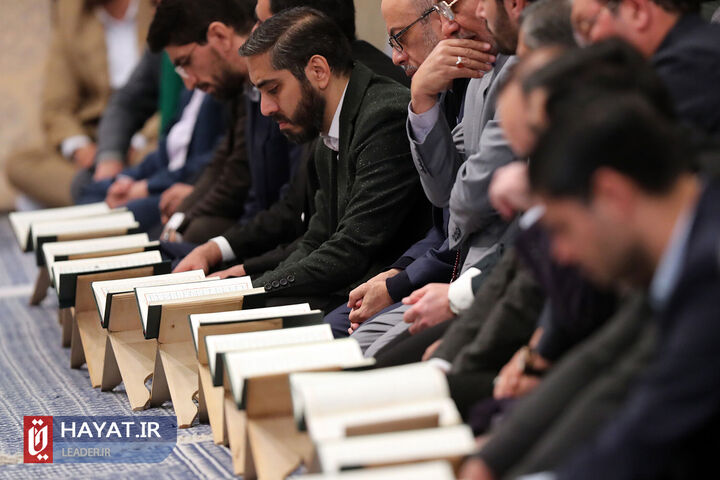 محفل انس با قرآن کریم در حضور رهبر انقلاب