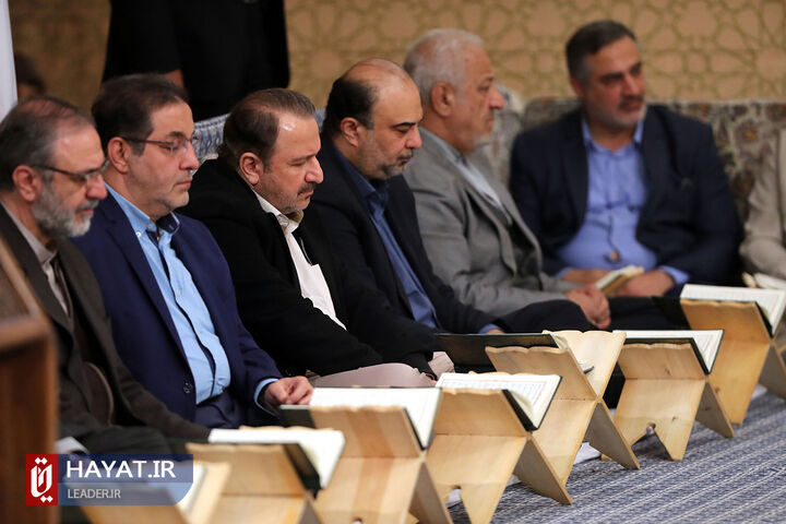 محفل انس با قرآن کریم در حضور رهبر انقلاب