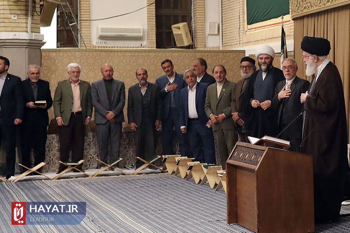 محفل انس با قرآن کریم در حضور رهبر انقلاب