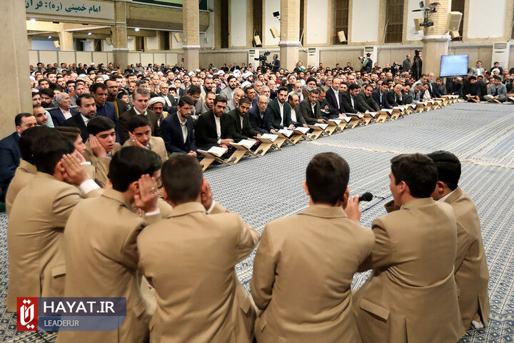محفل انس با قرآن کریم در حضور رهبر انقلاب