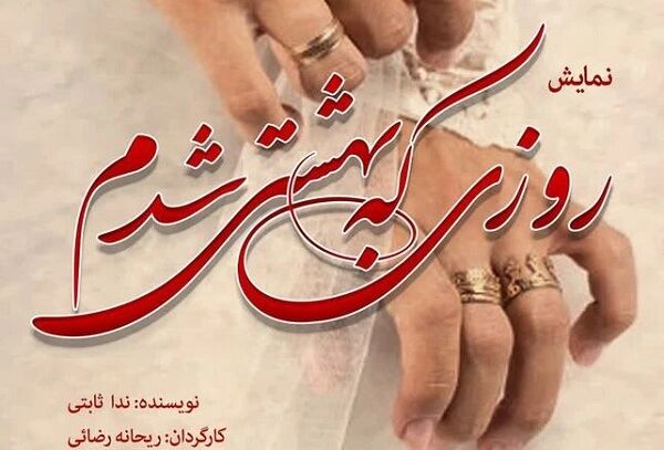 اسلام را از نگاه قوم دیگری نگاه کنیم اسلام را از نگاه قوم دیگری نگاه کنیم
