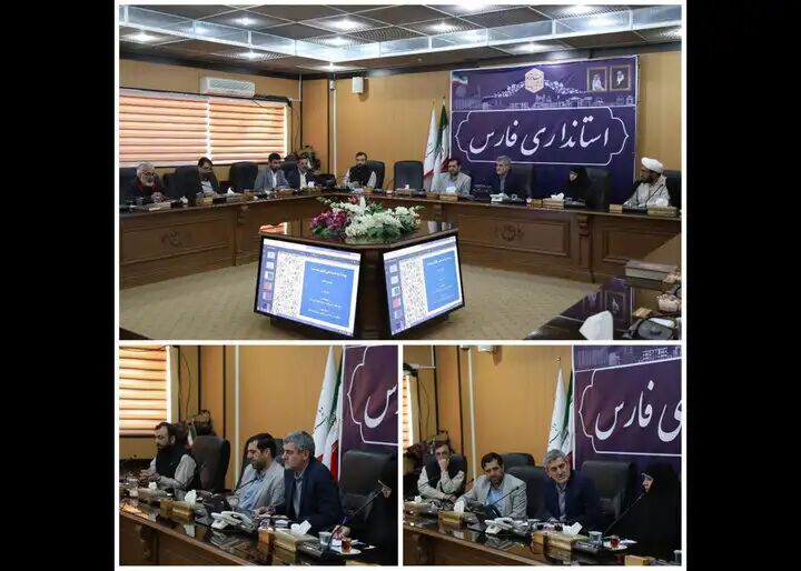 نخستین جلسه کارگروه استانی جشنواره مد و لباس فجر برگزار شد نخستین جلسه کارگروه استانی جشنواره مد و لباس فجر برگزار شد