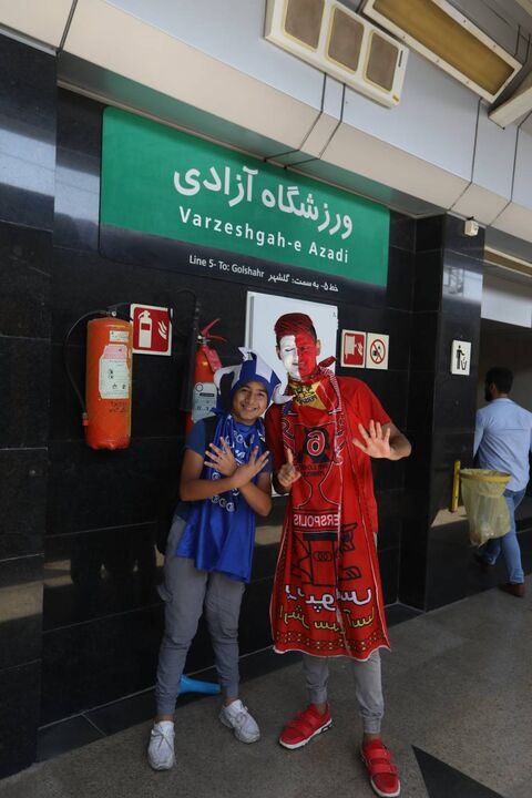 جابجایی ۴۱ هزار تماشاگر در شهرآورد ۱۰۳ پایتخت با مترو جابجایی ۴۱ هزار تماشاگر در شهرآورد ۱۰۳ پایتخت با مترو