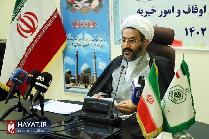 نشست خبری سخنگوی سازمان اوقاف و امور خیریه