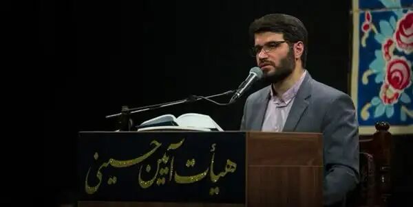 برنامه مناجاتخوانی ماه رمضان میثم مطیعی اعلام شد برنامه مناجاتخوانی ماه رمضان میثم مطیعی اعلام شد
