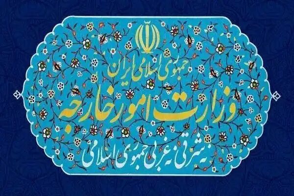 نحوه انتخاب سرپرست وزارت امور خارجه نحوه انتخاب سرپرست وزارت امور خارجه