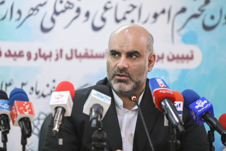 نشست خبری معاون امور اجتماعی و فرهنگی شهرداری تهران