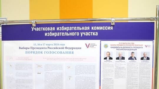 ۹۰ هزار حمله سایبری غربی به سامانه انتخاباتی روسیه ۹۰ هزار حمله سایبری غربی به سامانه انتخاباتی روسیه