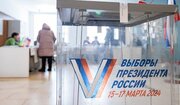 حمله اوکراین به مراکز رای‌گیری انتخاباتی روسیه