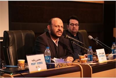 کتاب صندوق بازنشستگی در آینه برنامه هفتم توسعه رونمایی شد کتاب صندوق بازنشستگی در آینه برنامه هفتم توسعه رونمایی شد