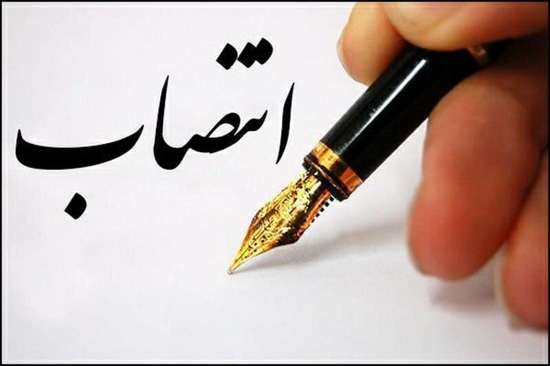 انتصاب سردار دریادار علی عظمایی به سِمت فرمانده نیروی دریایی سپاه پاسداران