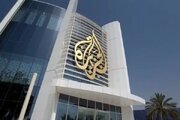 الجزیره خواستار آزادی فوری خبرنگار خود شد
