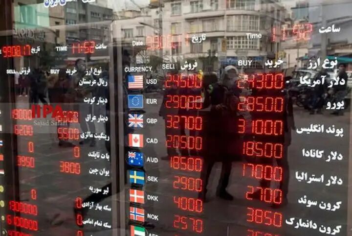 اولین شعبه صرافی در خراسان جنوبی راهاندازی میشود اولین شعبه صرافی در خراسان جنوبی راهاندازی میشود