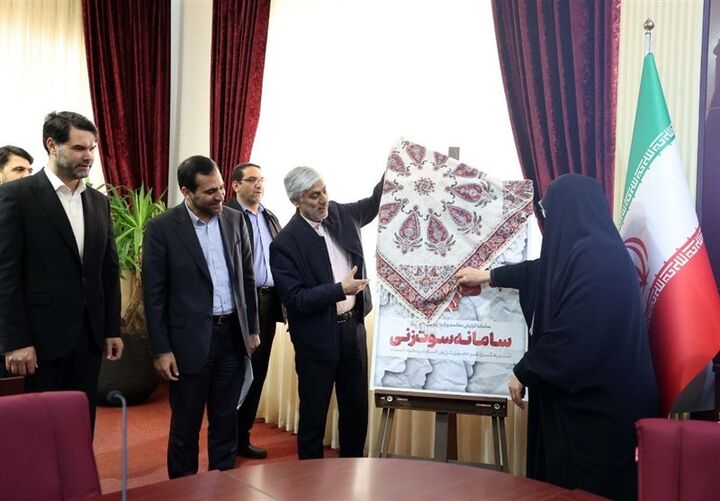 رونمایی از سامانه سوتزنی در ورزش با حضور وزیر رونمایی از سامانه سوتزنی در ورزش با حضور وزیر