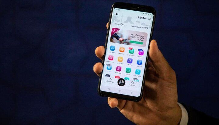 آموزش ثبت نام طرح ترافیک خبرنگاری در سامانه شهرزاد آموزش ثبت نام طرح ترافیک خبرنگاری در سامانه شهرزاد