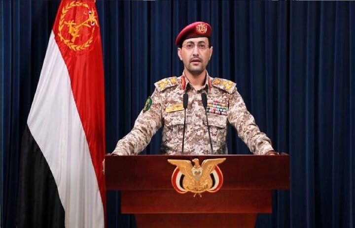 حمله موشکی ارتش یمن به یک کشتی آمریکایی در دریای سرخ حمله موشکی ارتش یمن به یک کشتی آمریکایی در دریای سرخ